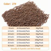 FULCRUM 8-36英寸仿脏辫钩编假发 新款柔软脏辫钩编发 卷发女神辫 女士及女孩合成假发接发