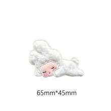 1pc Plush Bear Embroidered Patch, DIY Decorative Fashion Adhesive Sticker - As Photo - View 18