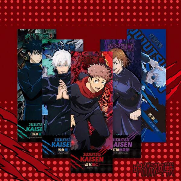 Jujutsu Kaisen 1pc Jujutsu Kaisen Bookmark, GOJO SATORU Bookmark, Nano Reverse UV Laser Card, Double-Sided Bookmark, Collector's Item, Fushiguro Megumi Student Stationery, Back To School Supplies