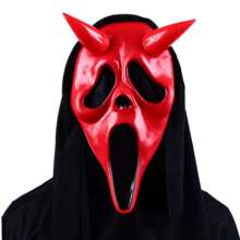 1 Stück Halloween Maske, schwarzes Kopftuch Totenkopf, Horror Make-up Maske, Latex Maske für Rollenspiele, Halloween Kostüm, Halloween Zubehör Bühnenperformance Requisiten, Maske, Rollenspiel Maske