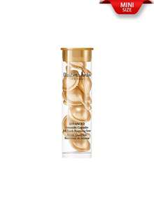 Elizabeth Arden 伊莉莎白雅頓 [迷你尺寸] 進階賽洛美膠囊日常青春修復精華液 3.2ml / 7 顆 / 輕盈滋潤油基精華液 / 密封包裝，防止光線與空氣接觸，最大化效能與新鮮度 / 單次用量精華液有助於維持健康年輕肌膚並改善可見老化跡象 / 包含三重抗老功效，使肌膚明顯更緊緻、更光滑且更健康 - Golden 3.2ml/7-Piece - 查看 9