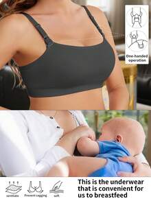 [Three-Pack Solid And Mixed Color Nursing Bra], Seamless Super Comfortable Maternity Bra (Designed For Pregnant Women), Suitable For Postpartum Nursing Bras For Breastfeeding, Elastic Breastfeeding Bra - 3件混合色(棕紅色+酒紅色+黑色) - 查看 7
