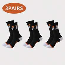 1/3/6 pares de calcetines de baloncesto con bloqueo de color