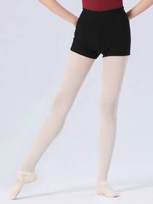 Daydance 女士舒适芭蕾舞练习短裤 女士健身短裤 简约时尚裤装（尺码偏小，建议选购大一码）黑色 春季运动 - 黑色 - 查看 5