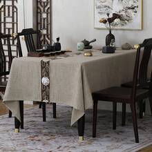 Kitchen Tablecloth - Songhe color café lino-caqui - Ver 10