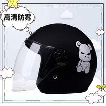 Bicycle Helmets - Estilo de dibujos animados [HD antivaho] negro mate - Ver 2