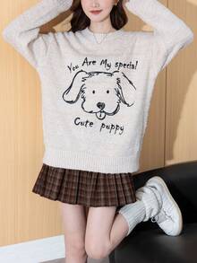 Alicedudu Women's Funny Animal Pattern Loose Fit Crew Neck Knit Sweater, Autumn/Winter