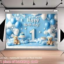 1 个一岁生日派对装饰横幅，多用途室内外拍照道具，通用新年庆祝活动，蛋糕桌背景，无需电力，2D 平面，非多层或真实模型 - 藍色 - 查看 1