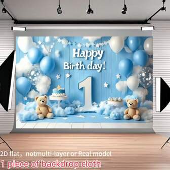 1 Pancarta de decoración para fiesta de primer cumpleaños, accesorios de fotomatón multiusos para interiores y exteriores, celebración de Año Nuevo universal, fondo de mesa para tarta, sin necesidad de electricidad, 2D plano, que no es multicapa ni modelo real