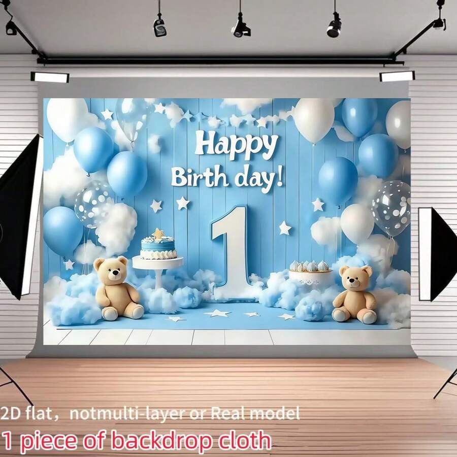 1 个一岁生日派对装饰横幅，多用途室内外拍照道具，通用新年庆祝活动，蛋糕桌背景，无需电力，2D 平面，非多层或真实模型 - 藍色 - 查看 1