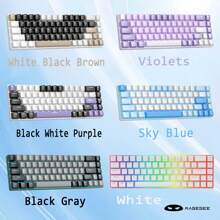 MageGee Box 65% 机械键盘，有线游戏键盘，带蓝/红轴，Type-C，68 键，LED 背光，迷你紧凑型键盘，适用于笔记本电脑、Windows PC 和游戏 - 彩色 - 查看 2