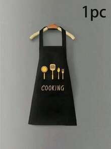 1件装女士围裙，易于清洁的家居时尚公主风烹饪围裙，花卉图案围兜式围裙，防油防污，公主裙款式