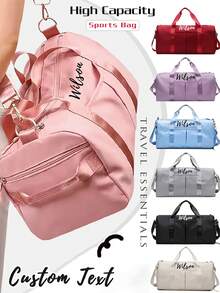 1 件定制名称健身包、带名称的个性化旅行包、个性化大容量健身包、定制多功能便携式单肩包、定制行李袋定制个性化名称行李袋、户外旅行行李袋、大容量健身包、适合用作单肩包和行李袋、日常使用 - 彩色 - 查看 1