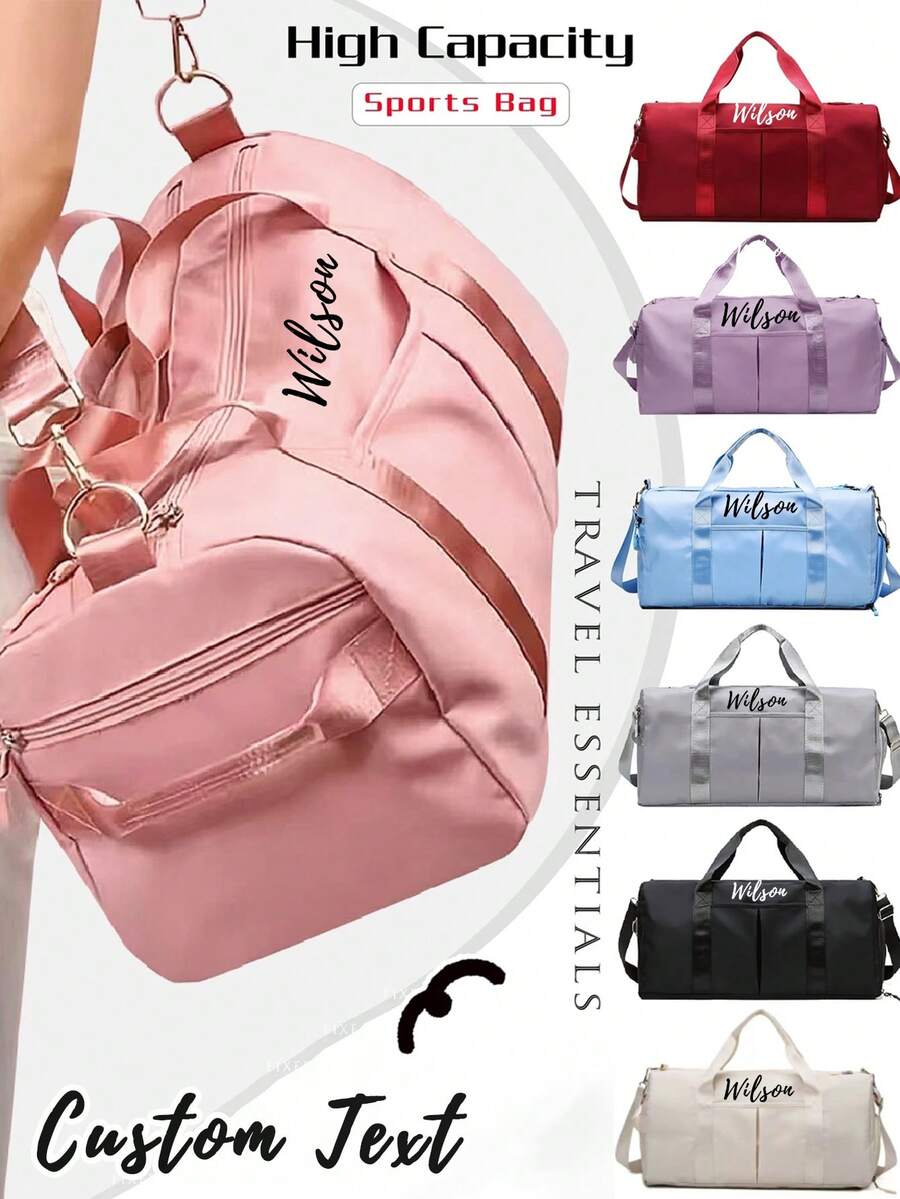 1 件定制名称健身包、带名称的个性化旅行包、个性化大容量健身包、定制多功能便携式单肩包、定制行李袋定制个性化名称行李袋、户外旅行行李袋、大容量健身包、适合用作单肩包和行李袋、日常使用 - 彩色 - 查看 1