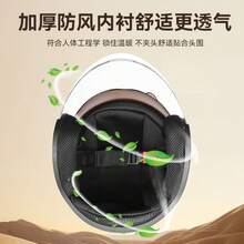 Motorcycle Accessories - Pink - View 5