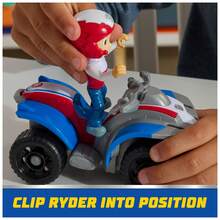 Spin Master Ryder 救援 ATV 车带收藏人物模型，适合 3 岁及以上儿童 - 萊德 - 查看 5