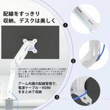 Nearhub Nearhub Einzelner weißer Computermonitor-Arm-Ständer - Schwerer Grauer Halterungsarm mit flexibler Höhenverstellung, 180° Schwenkbarkeit, 360° Drehung, Neigung +90° bis -45°, ergonomisch VESA-kompatibel 75x75/100x100, Kabelmanagement, platzsparender Tischklemme für LCD-LED-Bildschirme
