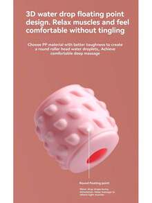 按摩滚轮抗脂肪按摩器身体腿部瘦身滚轮瑜伽训练器U型普拉提肌肉放松滚轮（水滴滚轮） - 粉色 - 查看 10