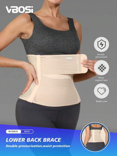 VBOSI Justerbar elastisk midjetränare för ländryggsstöd, magbälte för träning och dagligt bruk, present till män kvinnor, gym, gymtillbehör, ländryggsbälte