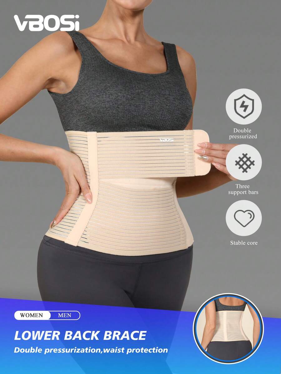 VBOSI 可调节弹性腰部训练器下背部支撑腹部带，适用于锻炼和日常使用，适合男士女士健身房配件 Fajas Lumbares