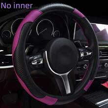 1pc/ 2pcs Durable Carbon Fiber Steering Wheel Cover - Anti-Slip, Slip-Resistant Design, Premium Faux Leather, Universal - Stylish Car Interior Accessory For Women And Men - 紫色 - 查看 1