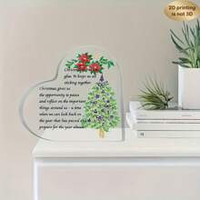 2D 平面，1 件心形亚克力桌面装饰，带有圣诞树设计、节日花环和冬青浆果 - 书桌、书架、客厅励志名言中心装饰 - 适合圣诞节、感恩节、复活节、斋月等多种节日装饰 - 节日家居和办公室装饰、圣诞节家居装饰、季节性装饰、精湛的工艺、装饰牌匾、礼物之选、2D 平面