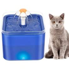 PETSIN 2 升/67.5 盎司/0.53 加仑大容量静音 LED 灯猫饮水器 - 带过滤、USB 供电（不含适配器）、自动宠物饮水站、可更换过滤器 - 彩色 - 查看 12