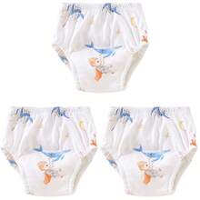 5 件可重复使用的婴儿训练裤，可洗尿布袋，透气如厕学习内衣，防水防漏幼儿尿布，柔软舒适的材质，适合所有季节的婴儿