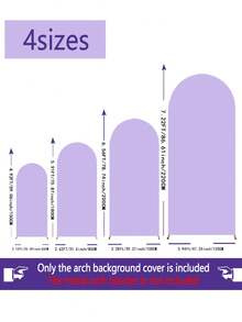 1 件，浅蓝色/紫色/白色/粉色/米色/红色/黑色，7.2 英尺/6.6 英尺/6 英尺/5 英尺婚礼拱门罩圆顶拱门罩背景面料氨纶拱门背景罩拱门面板高级弹力面料，非常适合家庭晚餐婚礼 - 米色 - 查看 4