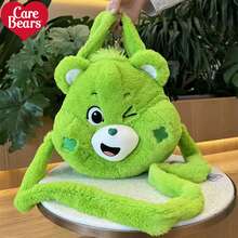 CARE BEARS Heart-Shaped Plush Shoulder Bag, Large Capacity Crossbody Bag, Fashionable And Versatile, Soft And Skin-Friendly, Comfortable To Carry - Suitable For Work, Study, Travel, Shopping And Storage, A Great Christmas Gift Choice. - 彩色 - 查看 8