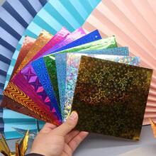 88件/60件创意新产品：闪亮反光激光全息、学生手工折纸和剪纸、方形折纸鹤、彩色纸材料、用于学校用品、返校