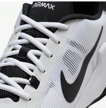 Nike 男款 Air Max Impact 4 舒適緩震 低筒 籃球鞋