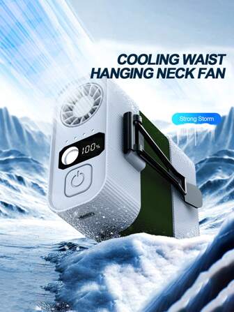 1 件 USB 风扇腰扇便携式挂颈风扇强风带移动电源 LED 照明适合家庭户外工作