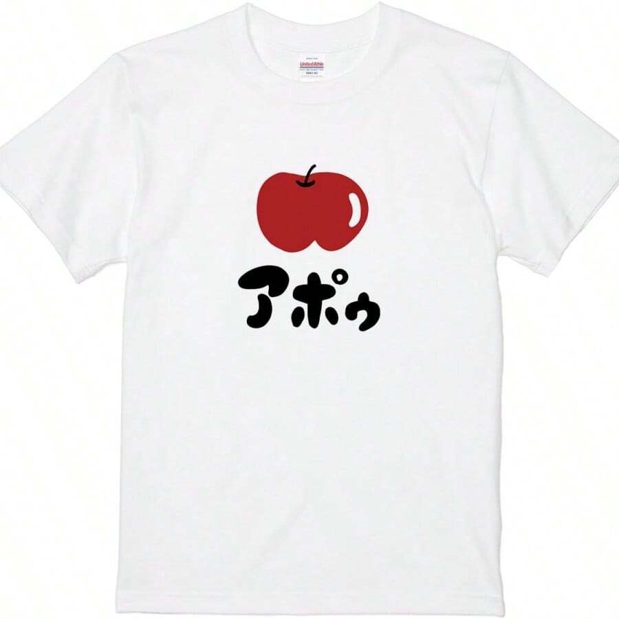 Women T-Shirts - 白色 - 查看 1