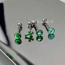 钛钢独特舌环饰品，性感舌环，适合日常佩戴