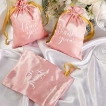 5/10/15 件谢谢缎面礼品袋派对袋填充物 4 X 6/5 X 7 英寸婚礼抽绳珠宝袋小糖果袋适用于宾客婚礼生日商务派对回礼 - 彩色 - 查看 4