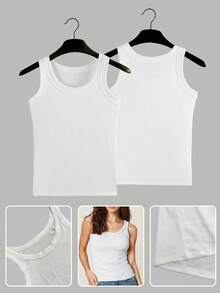 1 件白色无袖罗纹背心，休闲简约日常穿着和家居合身圆领吊带背心