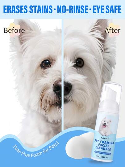 GJYC PET 宠物泪痕和眼部清洁剂 2.03 液体盎司（60 毫升） - 适用于狗和猫的温和泡沫洁面乳，去除污渍、分泌物和污垢，不干燥，无泪配方滋润敏感肌肤
