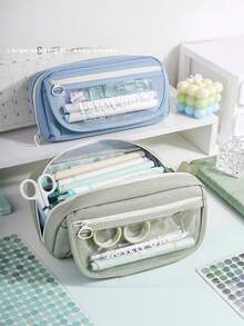 1 件多层大容量铅笔盒，简约设计，适合学生文具收纳、考试、课堂奖励、返校