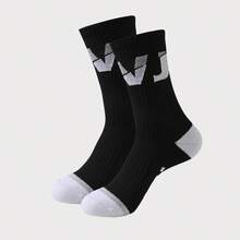 1/3/6 pares de calcetines de baloncesto con bloqueo de color