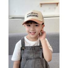 Baby & Kids Hats - 卡通頭-藍色 - 查看 4