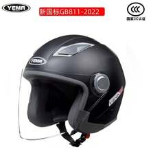 Bicycle Helmets - Cold Gray - View 3