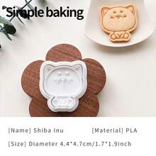 1 件卡通动物图案饼干模具，亲子糖霜饼干工具，开学季便当用品，可爱小动物图案（小猪、小老鼠、小熊、小松鼠、小兔子、小老虎、小猫、小柴犬、小狮子）饼干印章，一个饼干切刀，一个甜点模具。饼干角色。厨房糕点制作工具 - 白色 - 查看 17