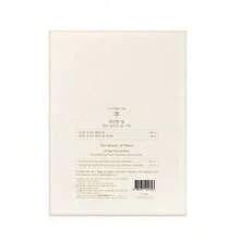 The History of Whoo Tofu Gongjin Hyang Cheongan Cleansing Foam 180ml Special Set - 顏色 - 查看 4
