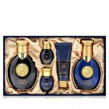 The History of Whoo The Hu Gongjinhyang County Healthcare Set Of 2 - Color - View 5