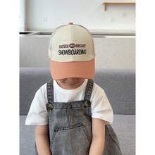 Baby & Kids Hats - 卡通頭-藍色 - 查看 5