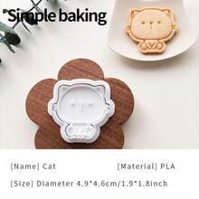 1 件卡通动物图案饼干模具，亲子糖霜饼干工具，开学季便当用品，可爱小动物图案（小猪、小老鼠、小熊、小松鼠、小兔子、小老虎、小猫、小柴犬、小狮子）饼干印章，一个饼干切刀，一个甜点模具。饼干角色。厨房糕点制作工具 - 白色 - 查看 21