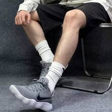 Nike Men's Hyperdunk 2017 React Low EP Low-Top Basketball Shoes - Grey - View 10