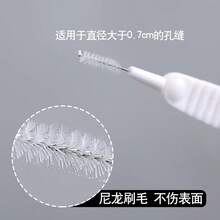 Kit 30 Shower Drain Unblocking Brush Mini Multifunctional Cell Phone Cleaner - 白色 - 查看 3