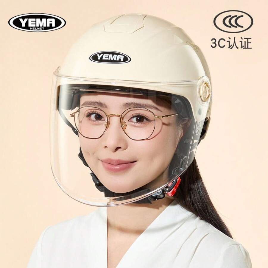 Bicycle Helmets